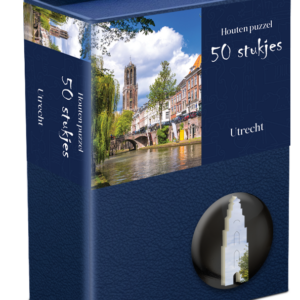 Houten Puzzel Utrecht | 50 stukjes