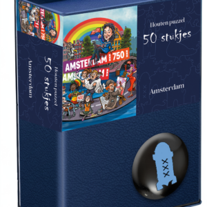 Houten Puzzel Amsterdam 750 jaar | 50 stukjes